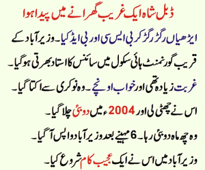 Gum-Disease-What-is-Tooth-Scaling-and-Root-Planing